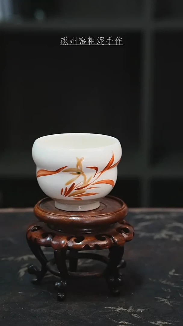 磁州窑纯手工艺术茶器（微瑕）