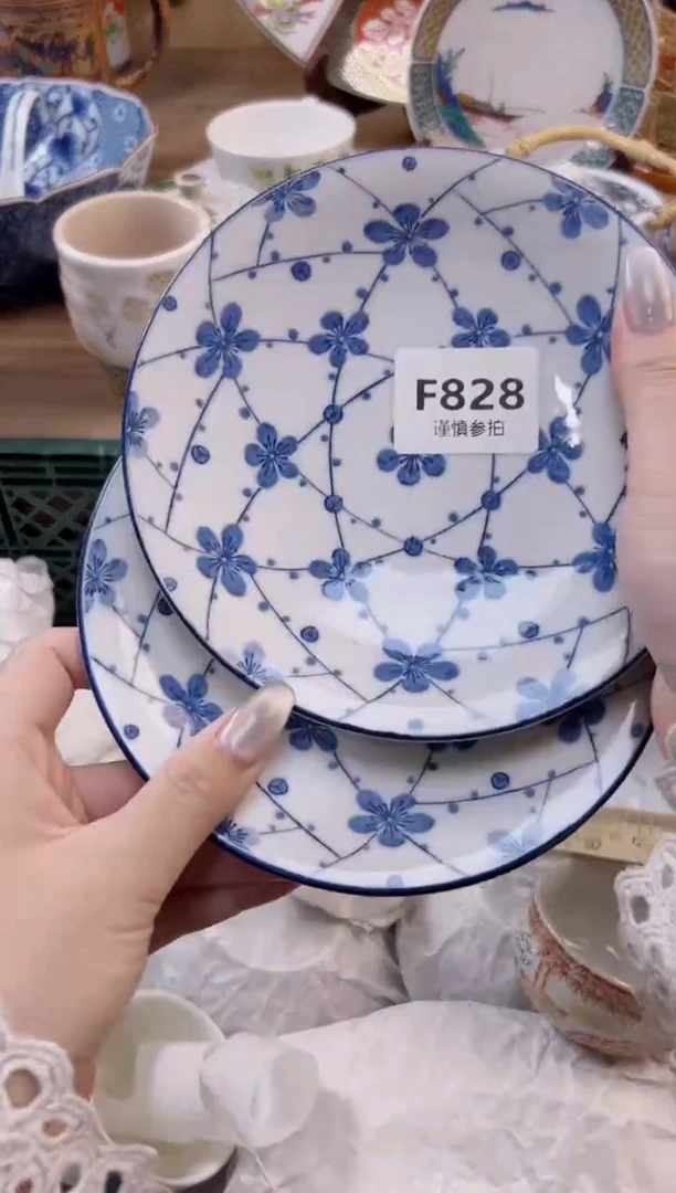 【闪购商品】杯             828