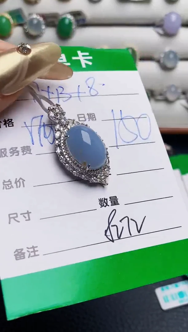 银S925镶嵌戒指翡翠8272