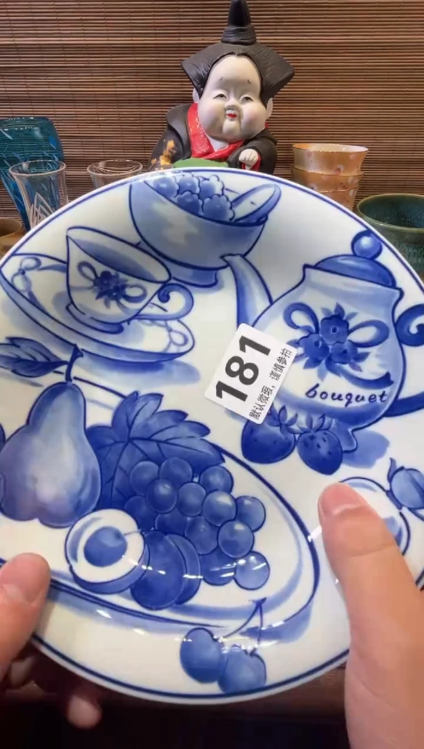 【闪购商品】陶瓷陶瓷陶瓷陶瓷陶瓷