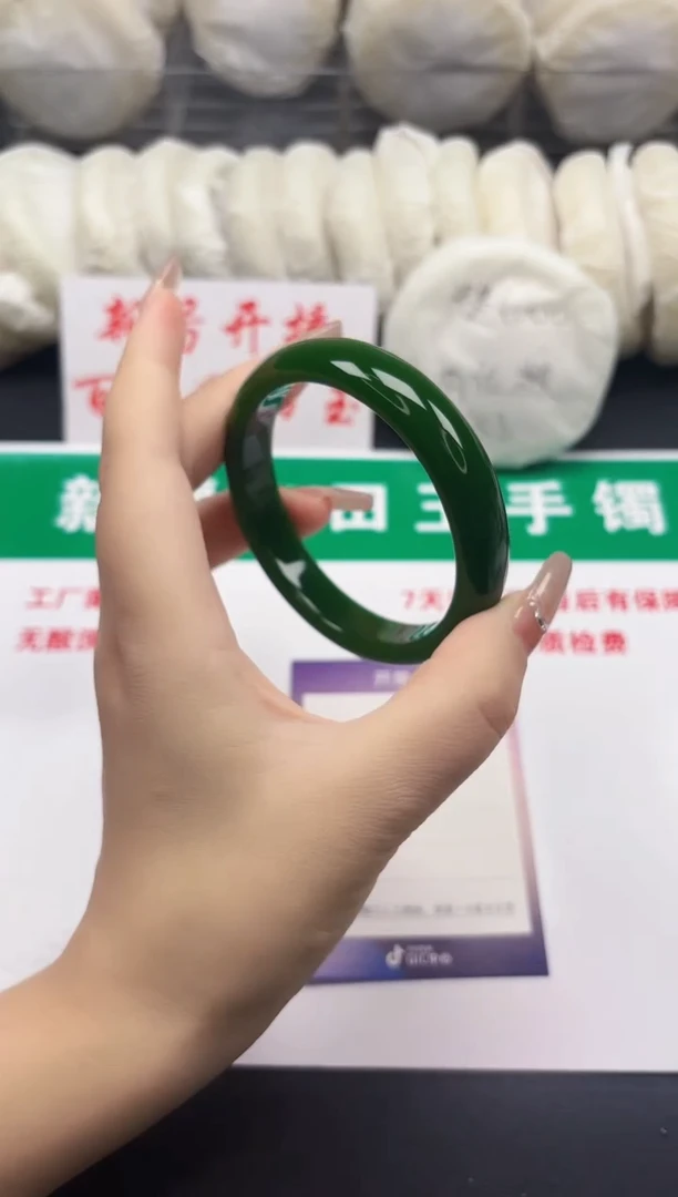 和田玉手镯未镶嵌30-1-57