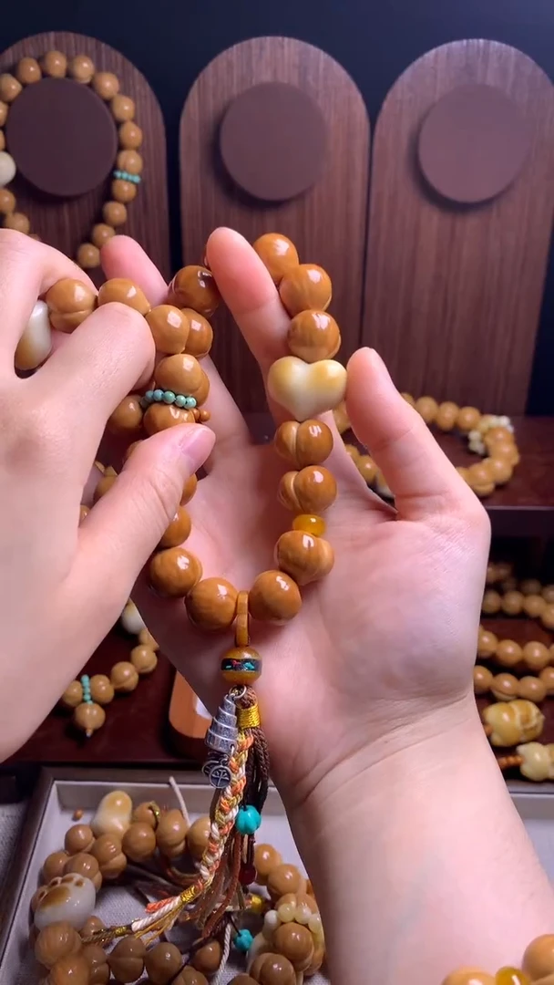 吊坠猴头核桃全品聚宝盆藏式一套