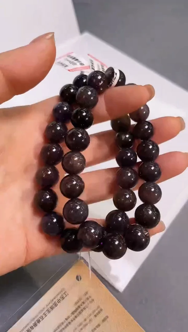 未镶嵌堇青石手串11/485多样性发一件