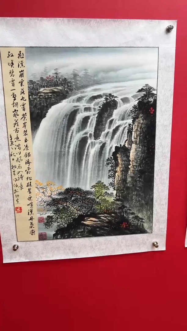 国画娄渊波-国画作品-13