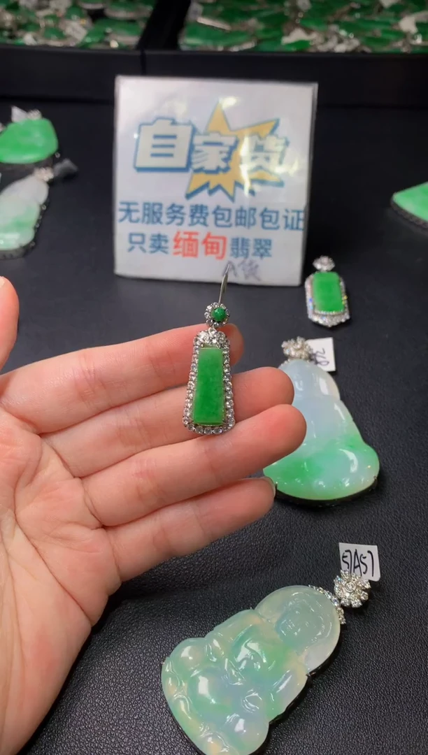 颈饰银S925镶嵌翡翠翡翠