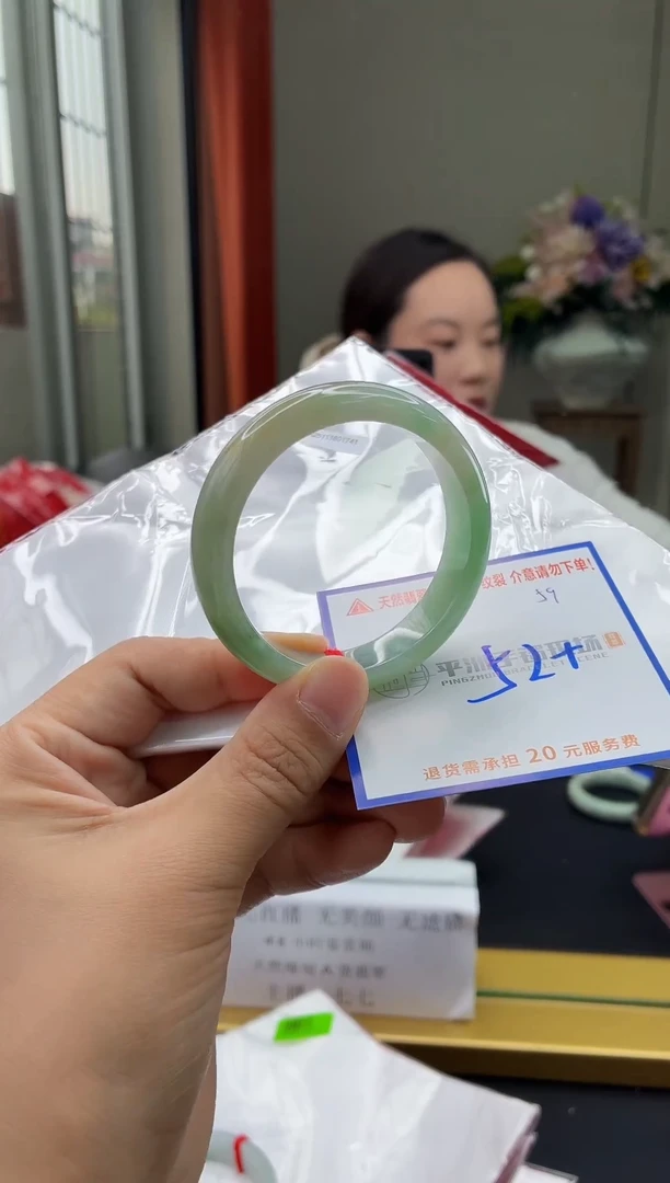 未镶嵌手镯翡翠1111111111111111111