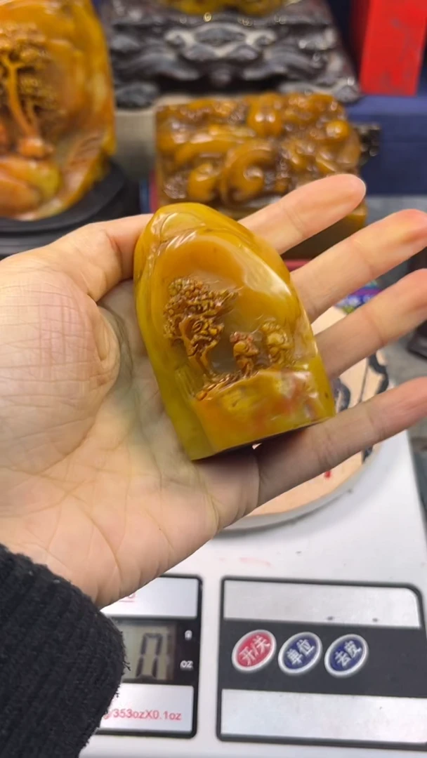 寿山石印石篆刻印章