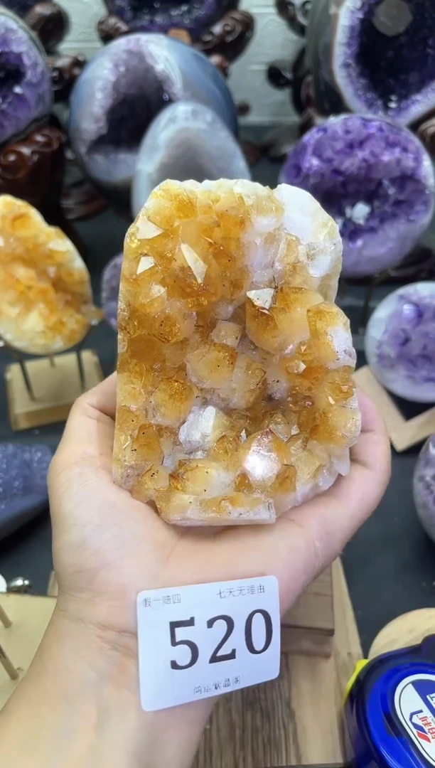 大型摆件（非配饰）未镶嵌紫晶520号摆件