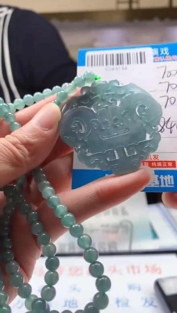 未镶嵌定制翡翠天然翡翠A货拍一发一