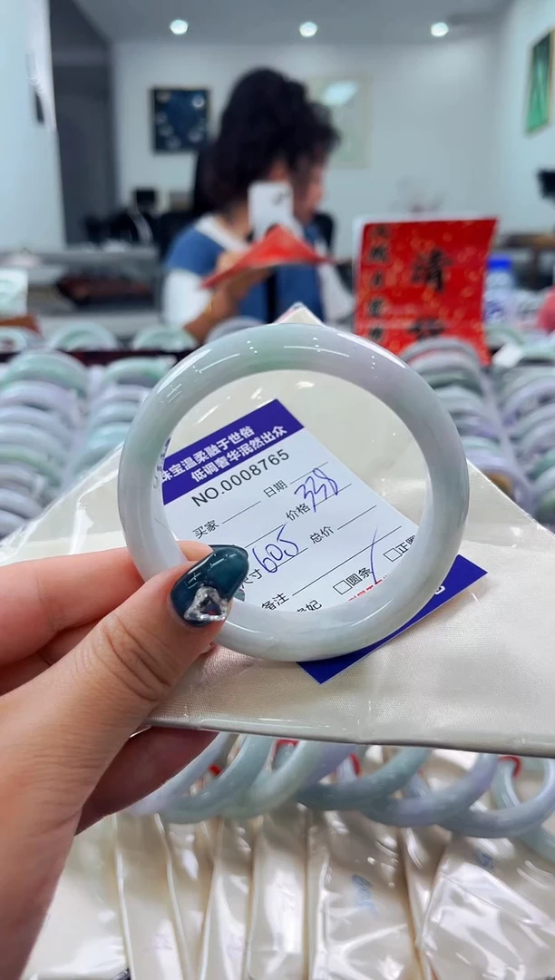 翡翠手镯未镶嵌天然缅甸A货翡翠