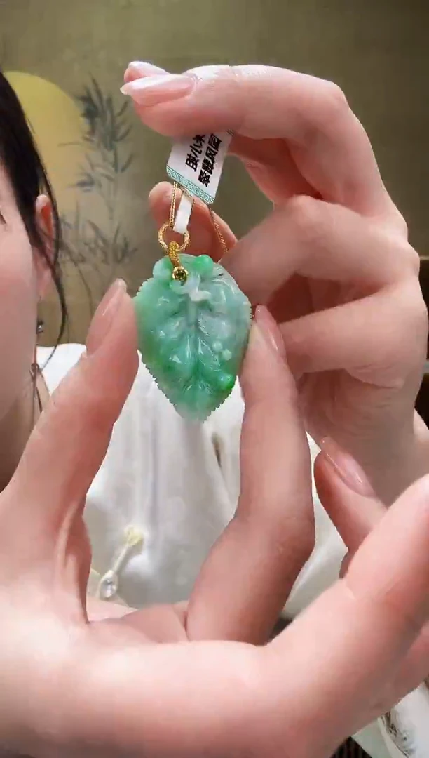 颈饰未镶嵌翡翠吊坠