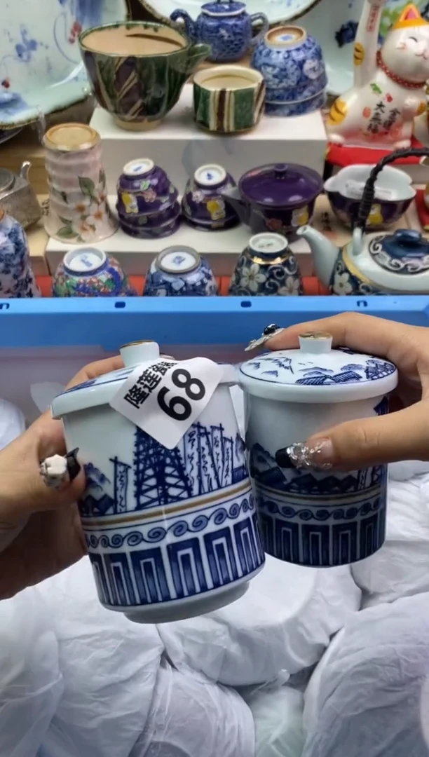 【闪购商品】瓷片隆莲瓷器欢迎大家