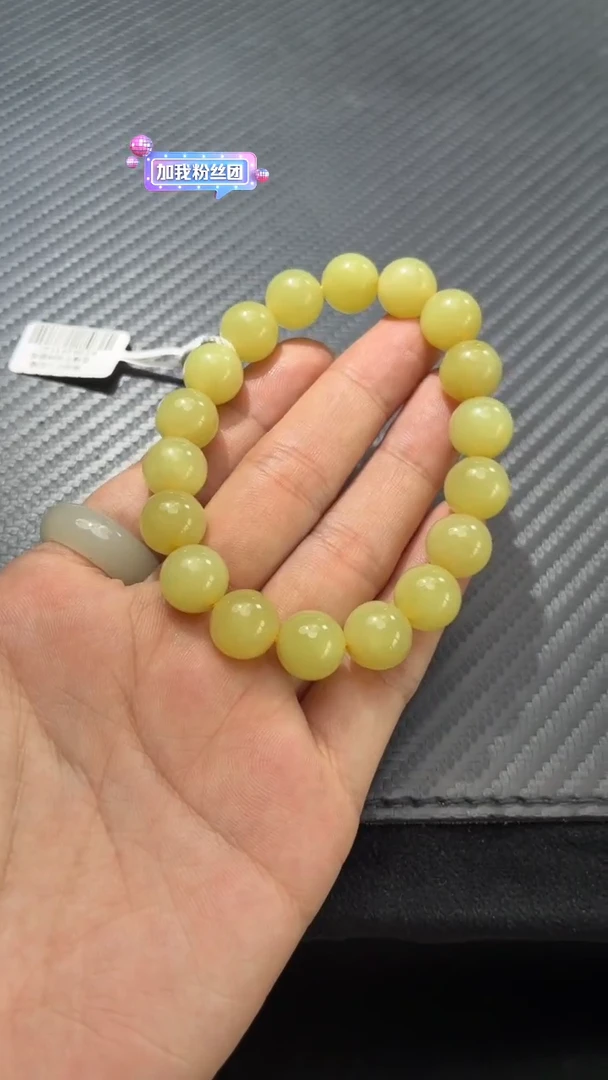 未镶嵌手链和田玉（黄玉）若羌安徽矿老坑料鸡油黄手串卡11微色差