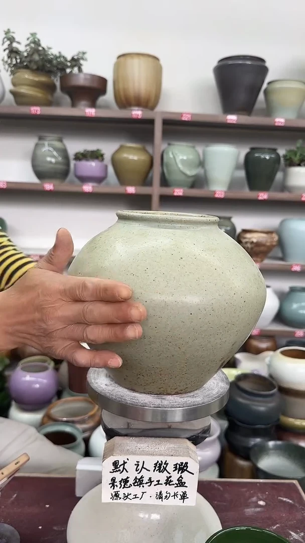 5月6号-高20口11瑕