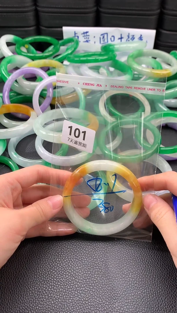 非金属无时尚手镯 所见即所得 七天鉴赏期