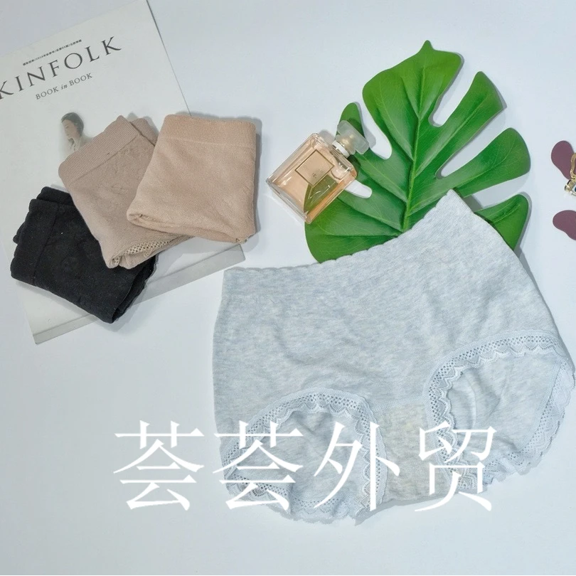 荟荟家--女士三角内裤蕾丝透气女士舒适中腰时尚少女底裤-OS--134