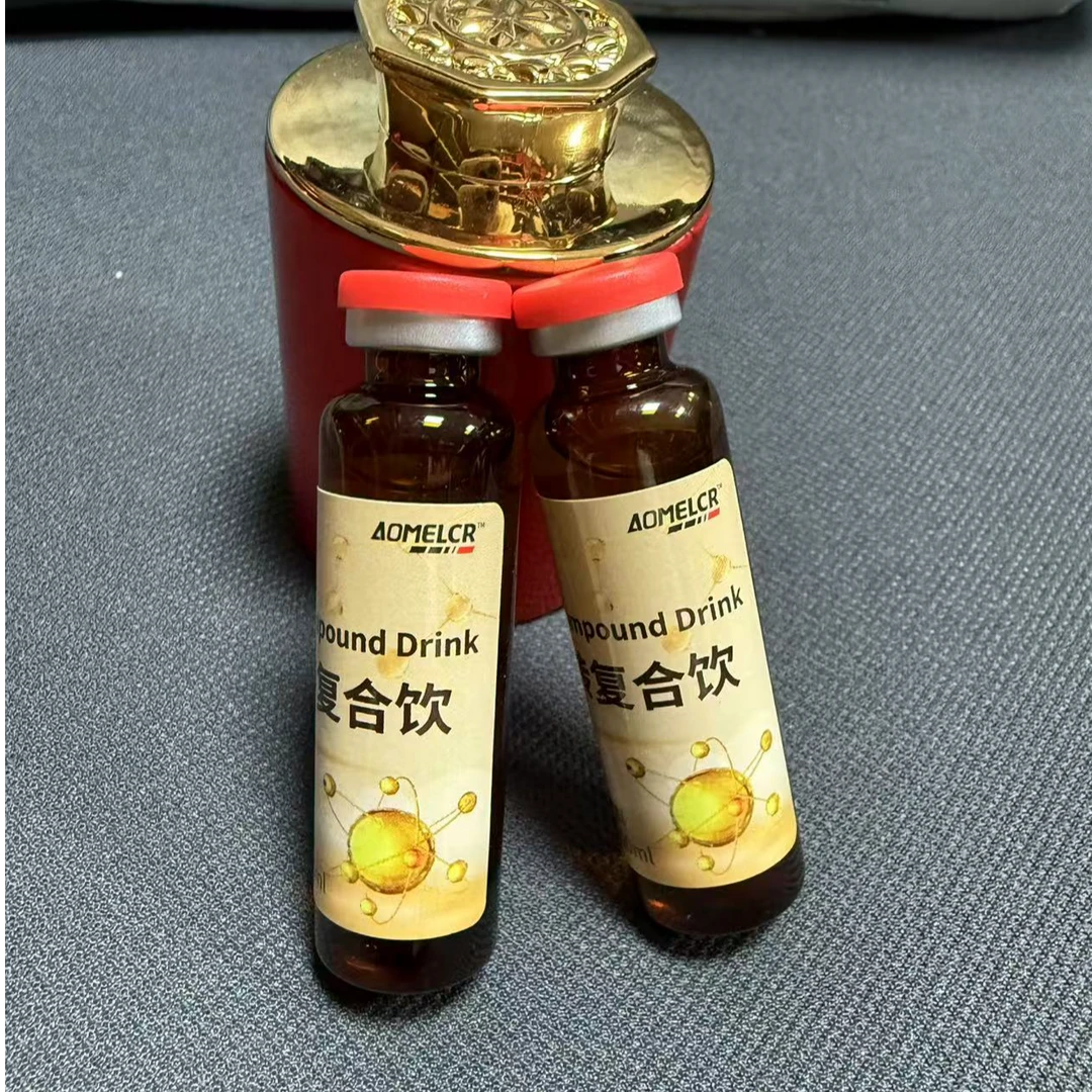 PQQ  植物饮料复合植物饮料