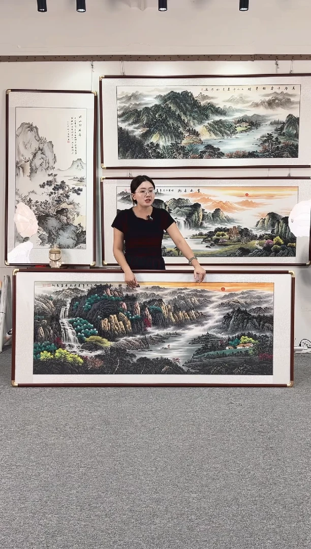 国画纯手绘208x86福地祥和