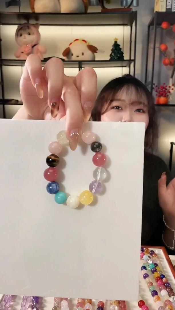 未镶嵌手链水晶多宝手串