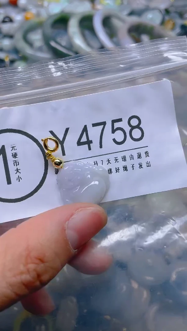 翡翠未镶嵌颈饰/Y/翡翠A货,一件也是批发价