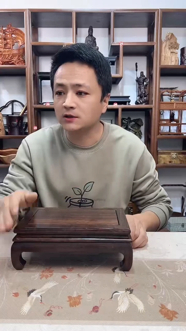 【闪购商品】风车木（黑檀木）尺寸24*15*9