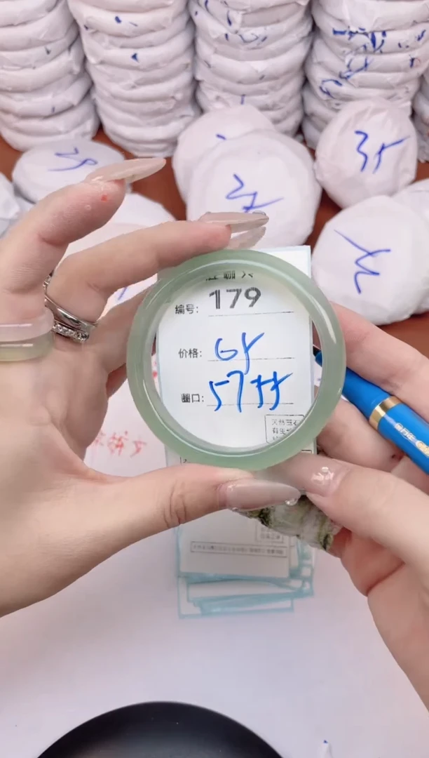 【闪购商品】玛瑙/玉髓手镯未镶嵌179