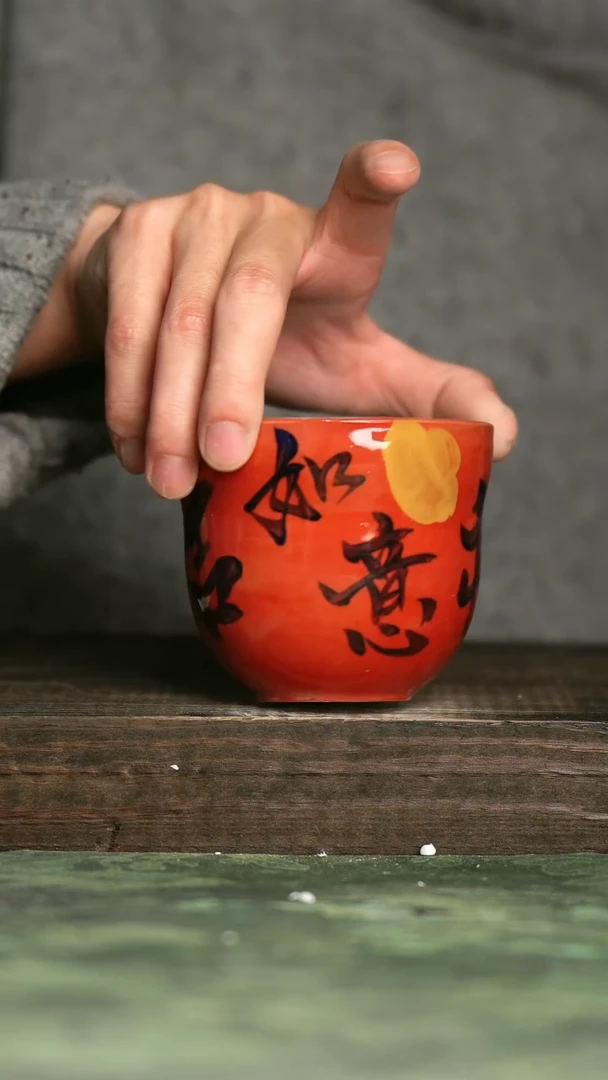 【闪购商品】青诗手工手绘瓷器