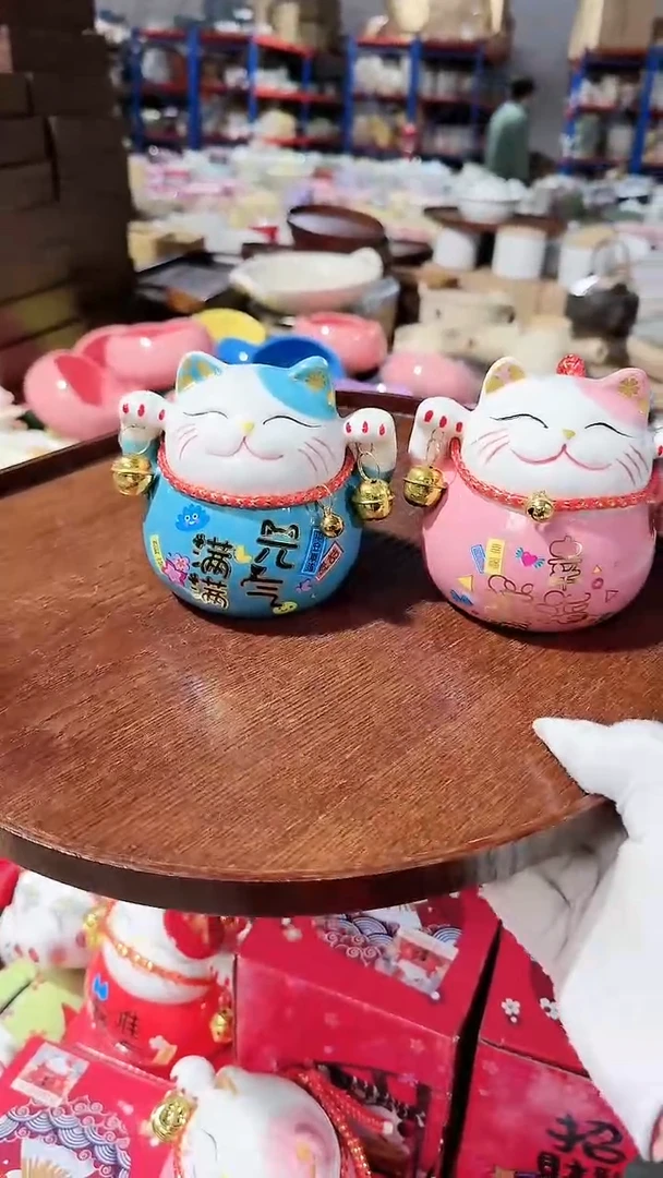 【闪购商品】瓷片2个存钱罐 冰裂 微瑕