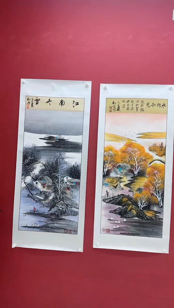 国画陈松芳《江南水乡》四尺竖带证书带礼盒