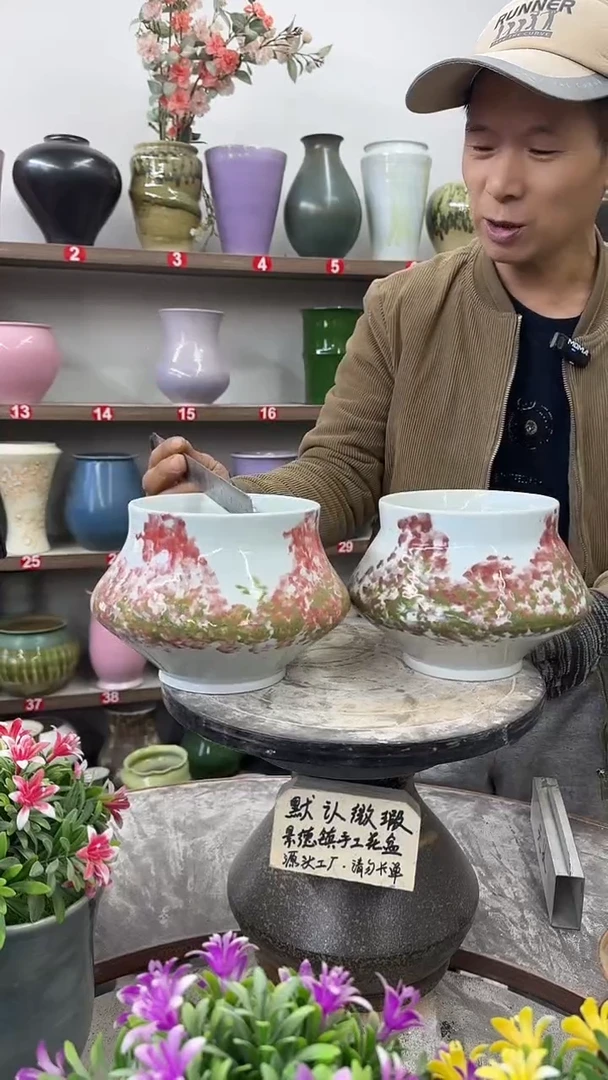 12-14-高14口13瑕-花盆