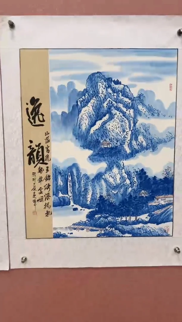 国画莫远峰-国画作品-14