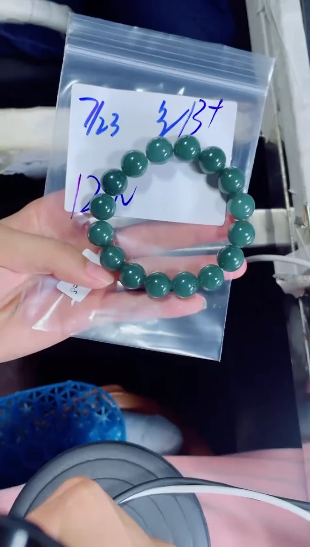 定制翡翠未镶嵌秋*珠串