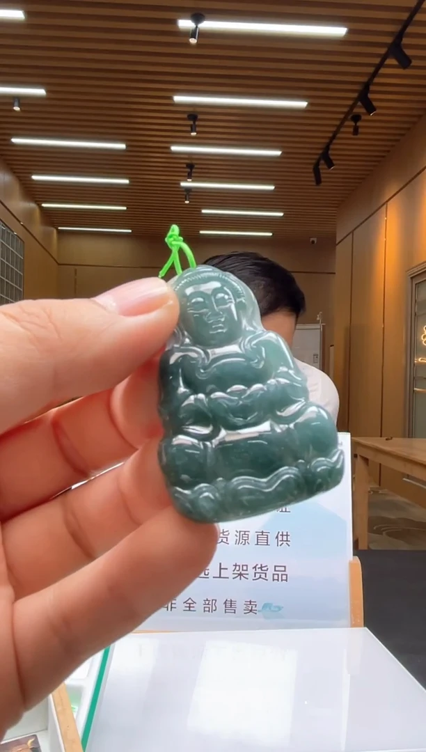未镶嵌定制翡翠********419