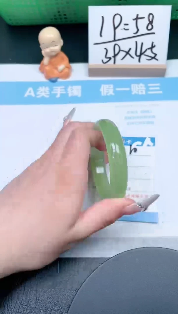 【闪购商品】石英质玉手镯未镶嵌10-55