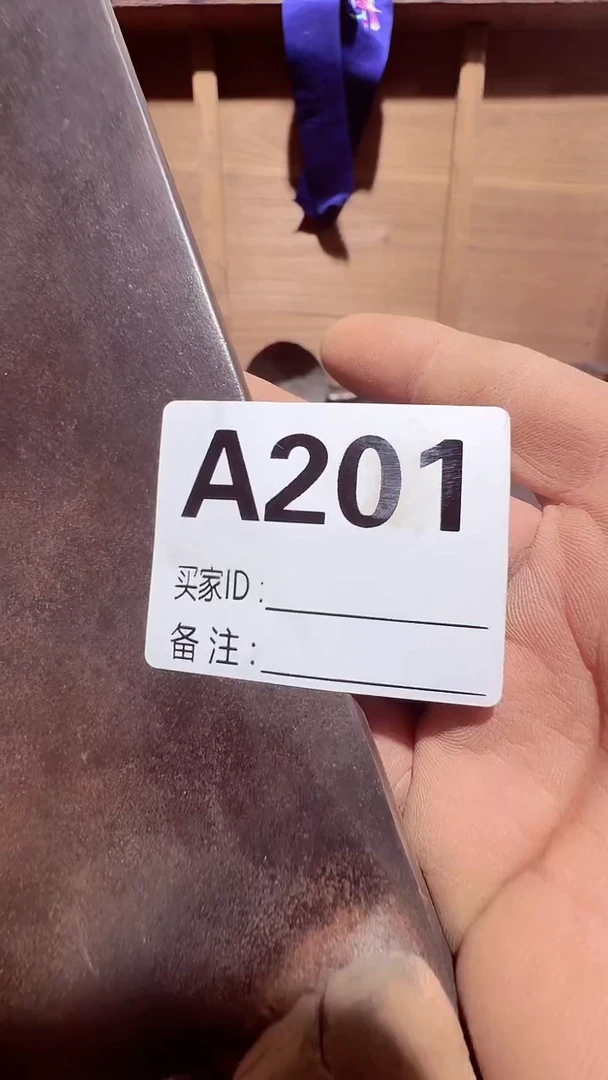 【闪购商品】0818老王直播间专属链接