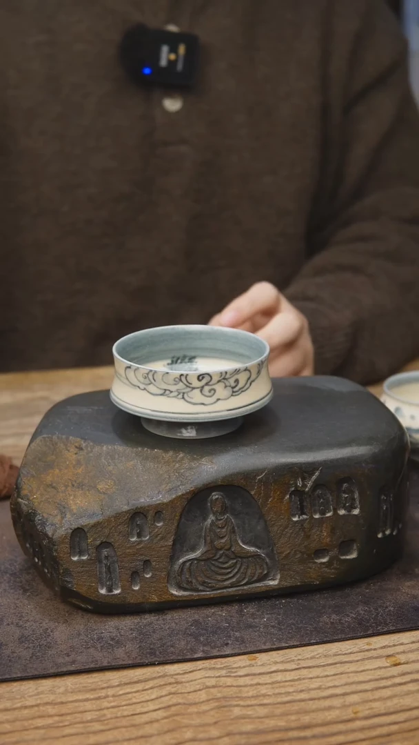 271小雾垂露茶具