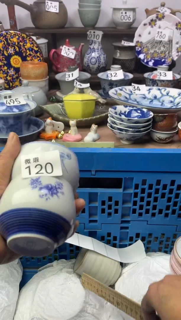 【闪购商品】瓷片明雅阁工艺品店