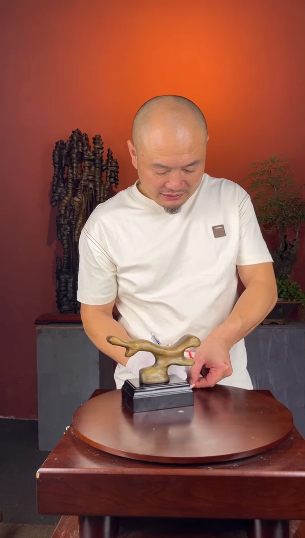 金丝楠3号金丝楠木随性摆件