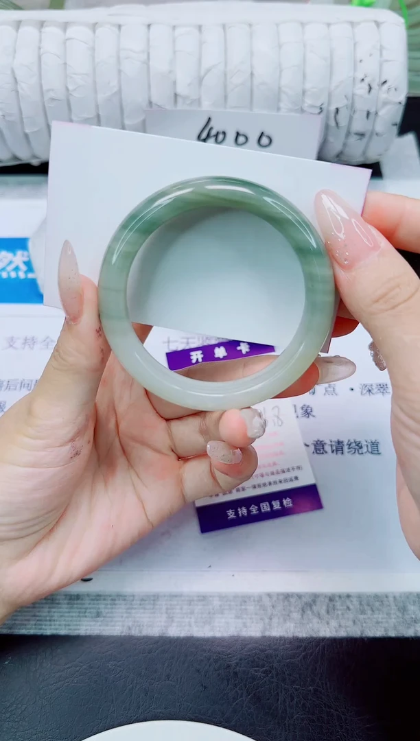 未镶嵌手镯石英质玉151/52