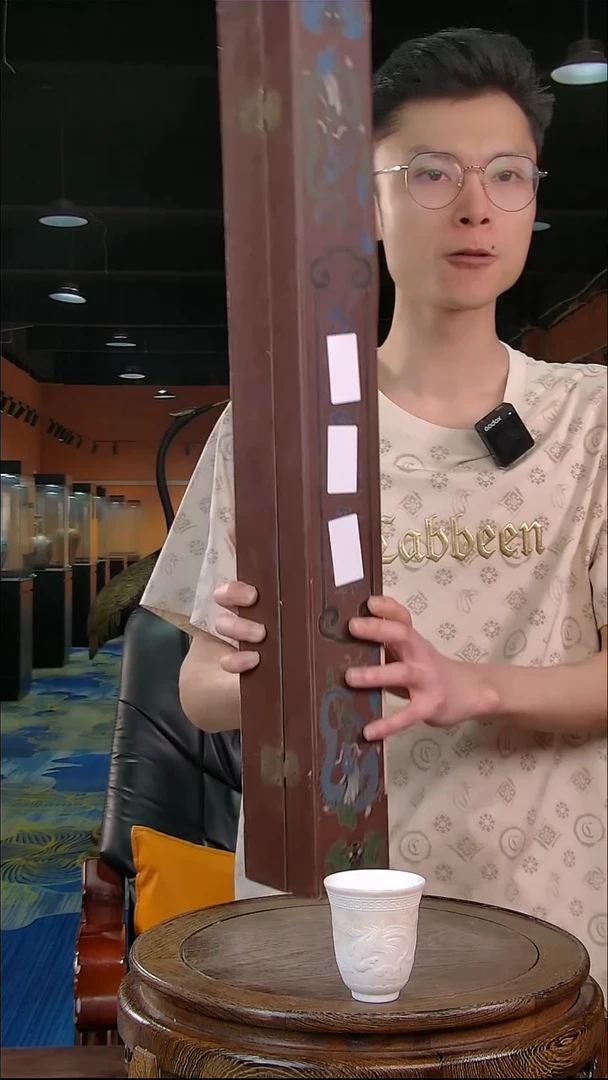 摆件D45批量不固定/一件