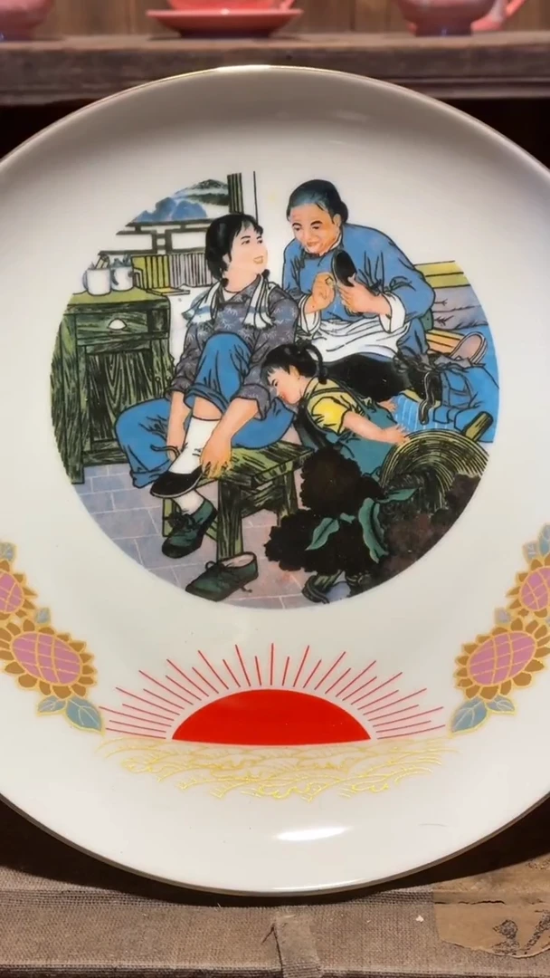 摆件瓷AF37景德镇陶瓷摆件