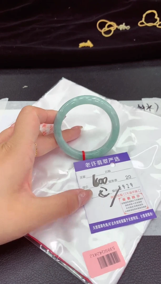 翡翠手镯未镶嵌111111111