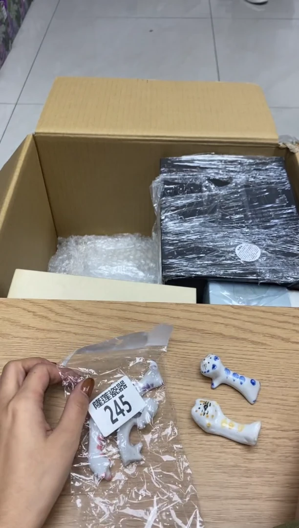 瓷片咕*滴隆莲瓷器欢迎大家