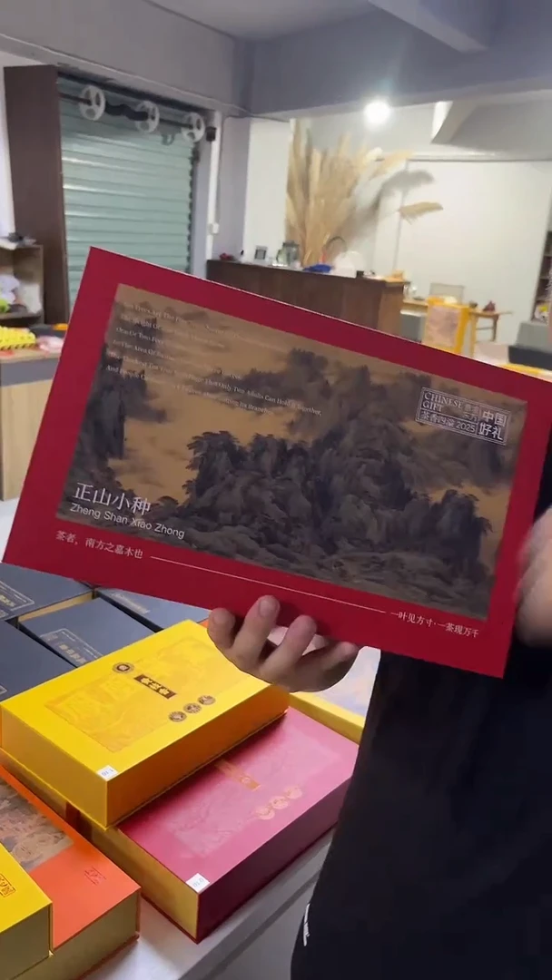 紫砂茶叶罐半斤装红茶礼盒样品红色
