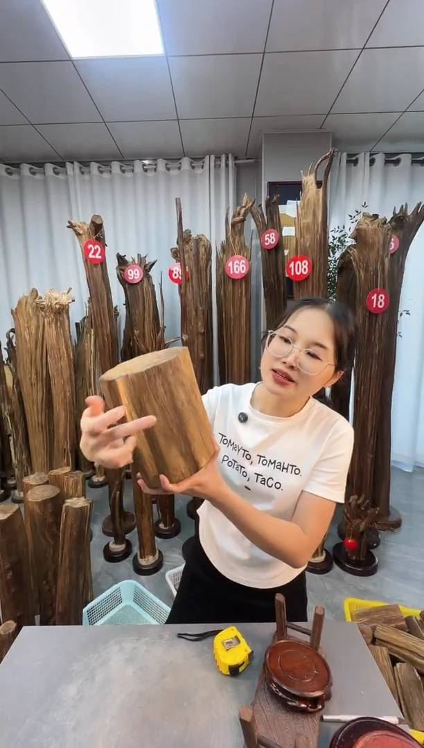 沉香沉香碎屑沉香原料 七天无理由