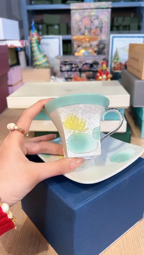 【闪购商品】杯219文山