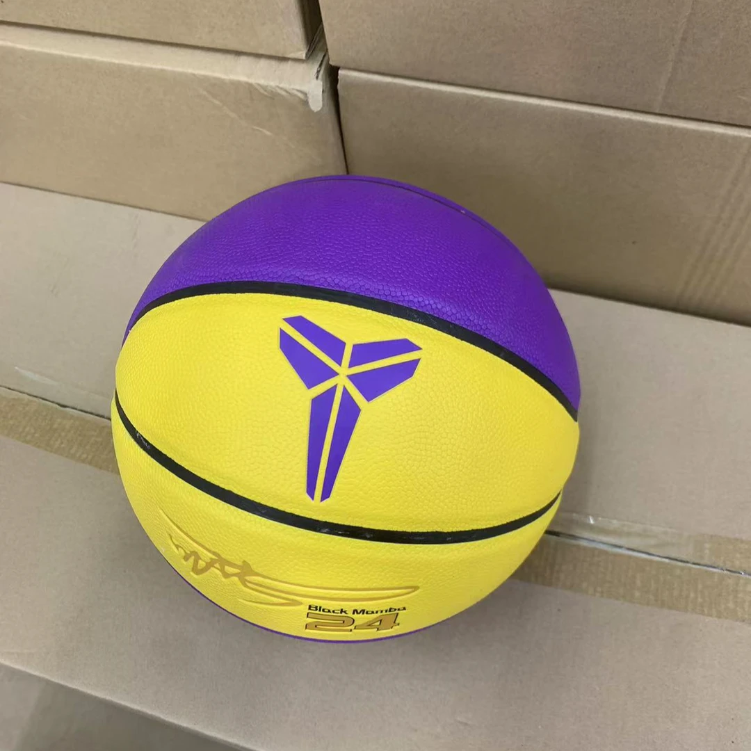 5号青少年篮球颜色随机