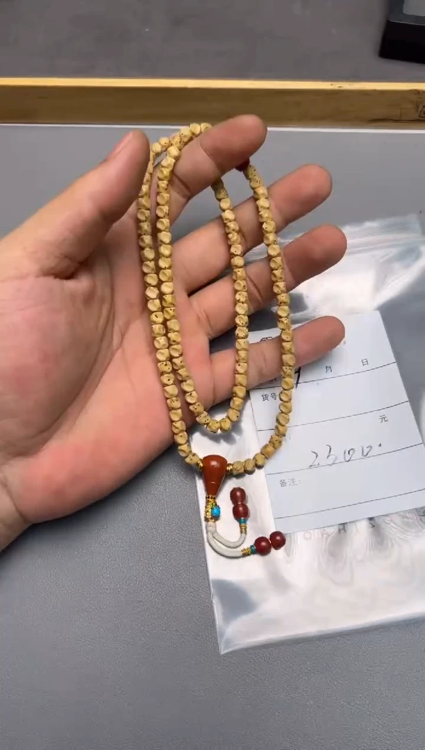【闪购商品】菩提手串未镶嵌811981198119