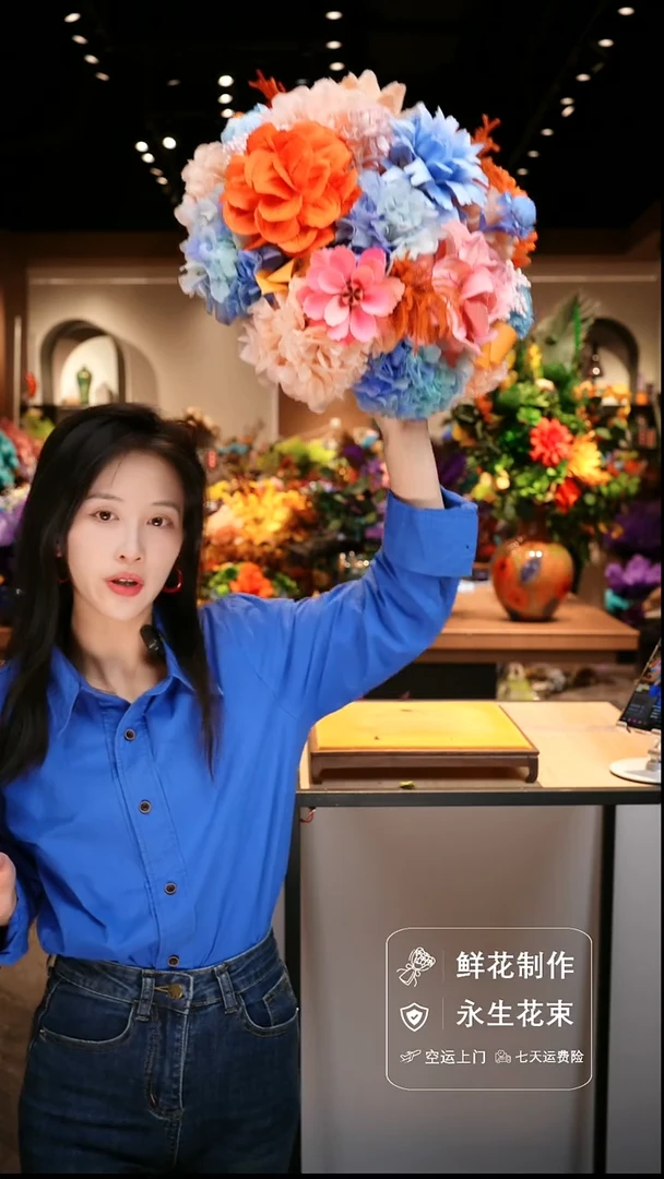 手工艺品琉璃手工花器花束空运包邮送货上门-以图片为准