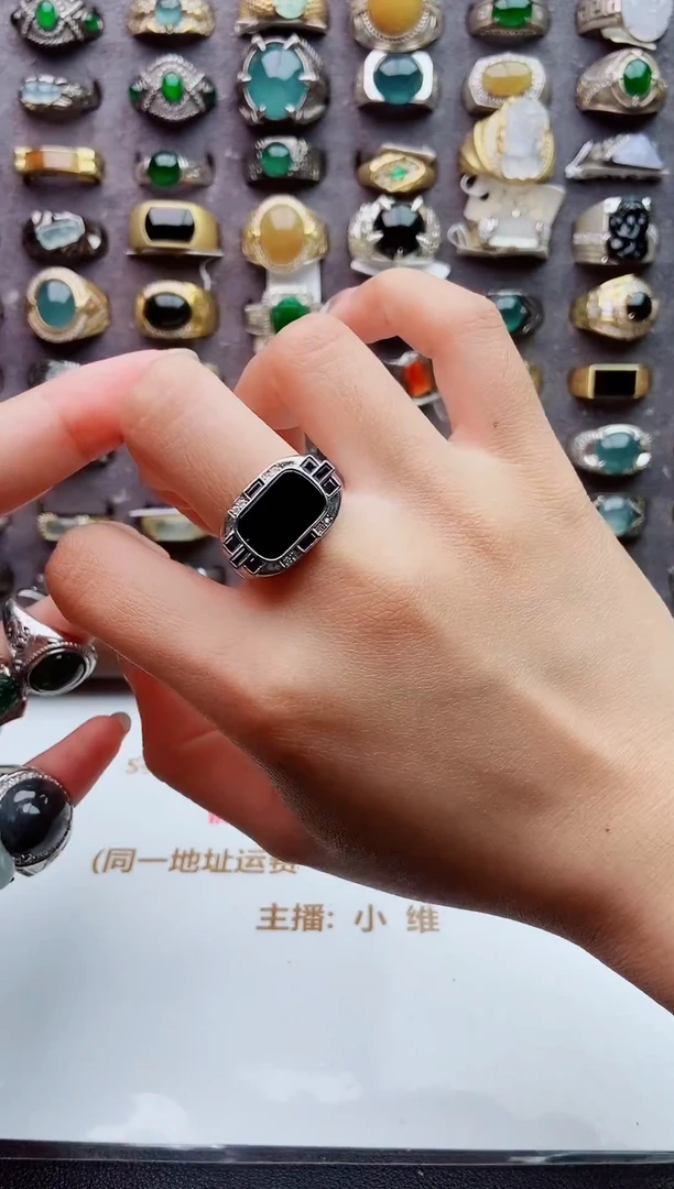 未镶嵌戒指翡翠天然翡翠男戒